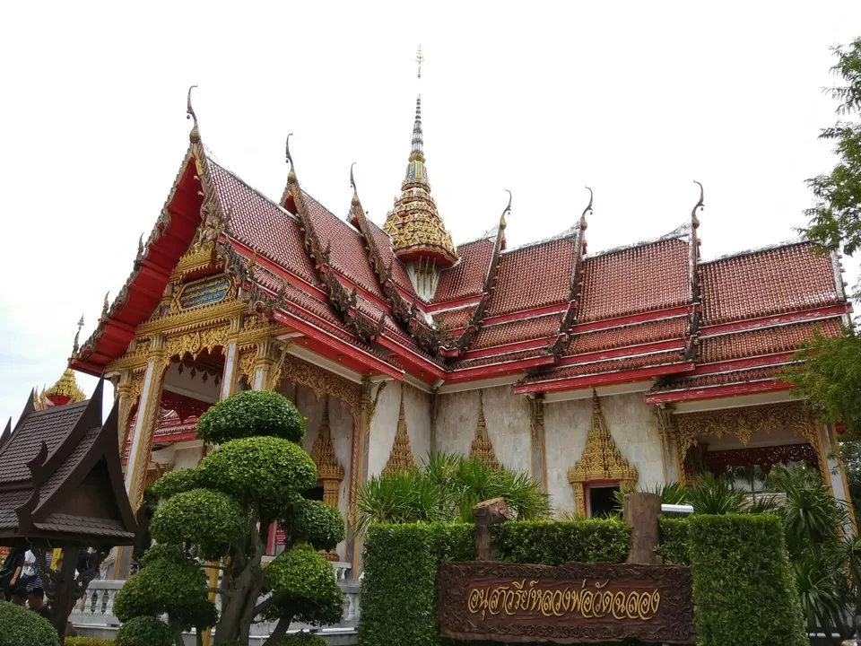 Photo of Phuket Thailand by Vinoth Kumar