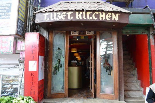 Photo of Trip To Mcleodganj: A Little Tibet 12/17 by Atul KANAUJIA