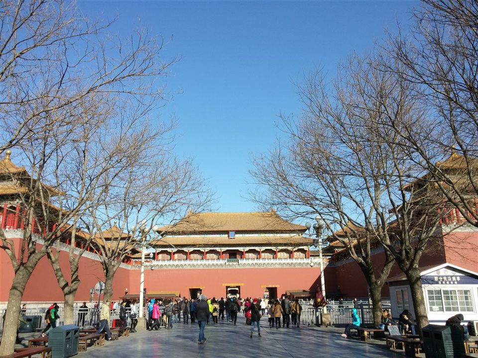 Photo of Forbidden City, Beijing (Photo Blog) 9/33 by Raktim