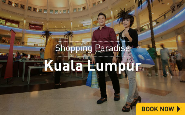 Photo of 7 Best Shopping Hangouts of Malaysia. 1/1 by Sara Thomas