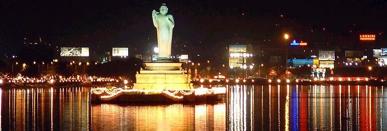 Photo of An expedition to the City of Pearls, Hyderabad 1/6 by Sophia