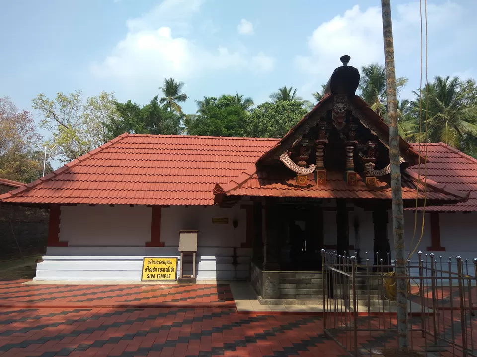 Places to visit near Vadakara Tripoto