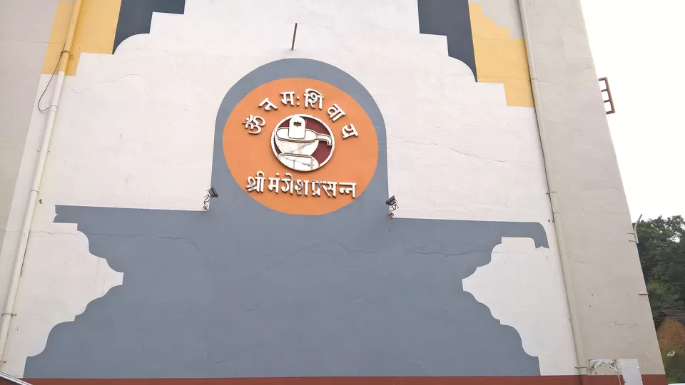Photo of Mangueshi Temple, Mardol, Goa, India by oldskool_indian