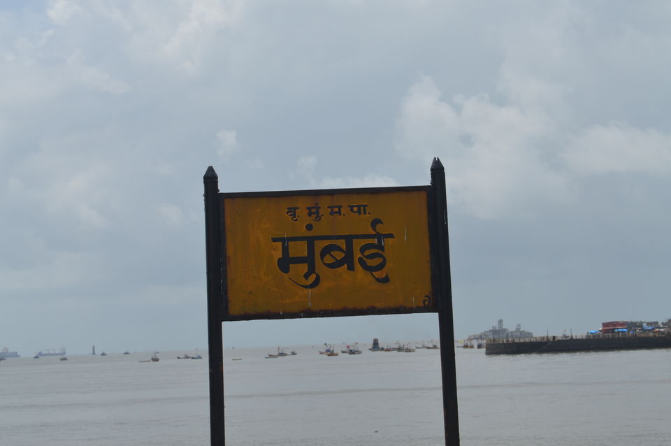 Photo of आमची मुंबई !!! Our Mumbai by oldskool_indian