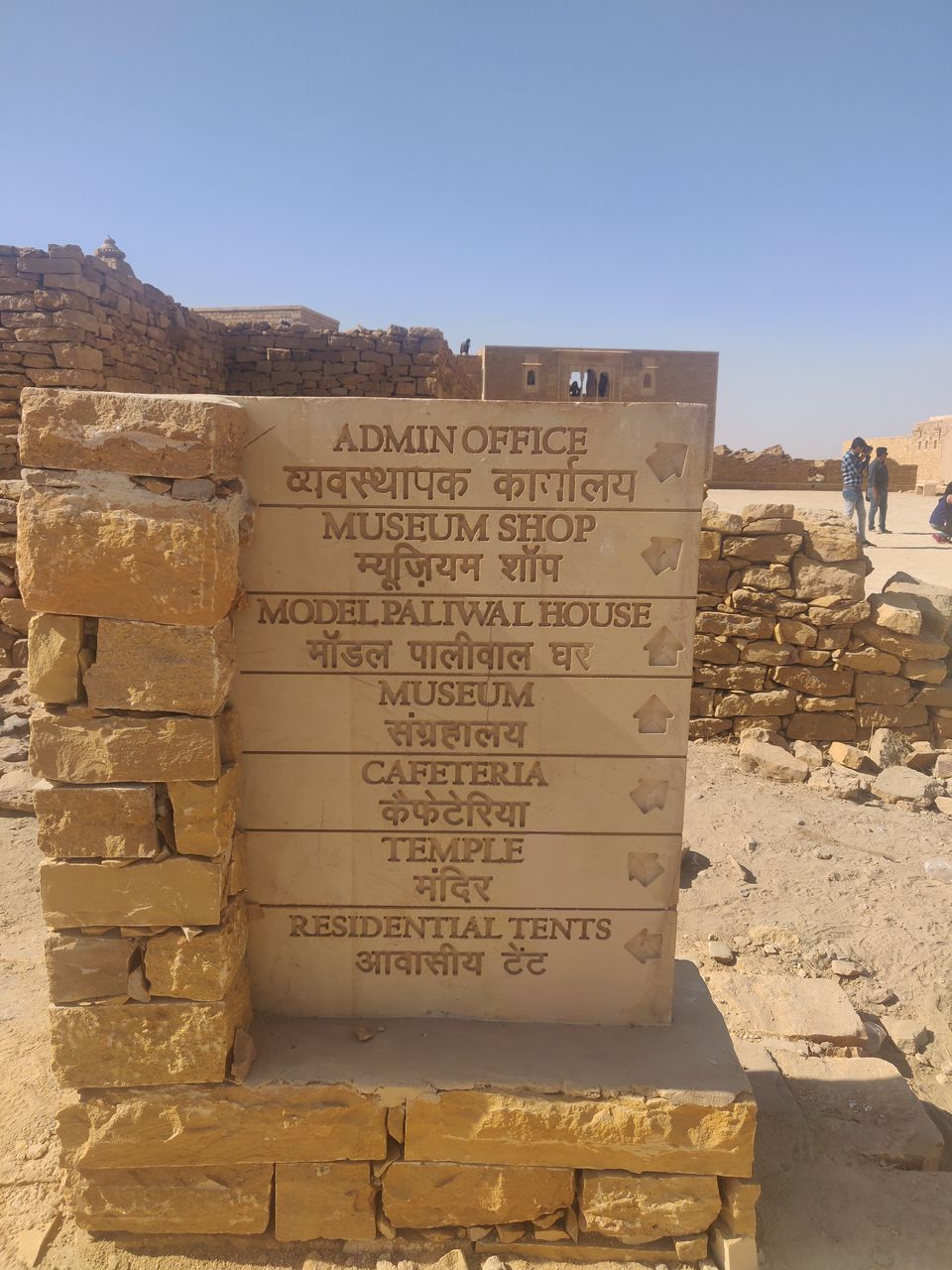 Photo of This So Famous Haunted place is serious Haunted? #Rajasthaninphotos by Neha jain