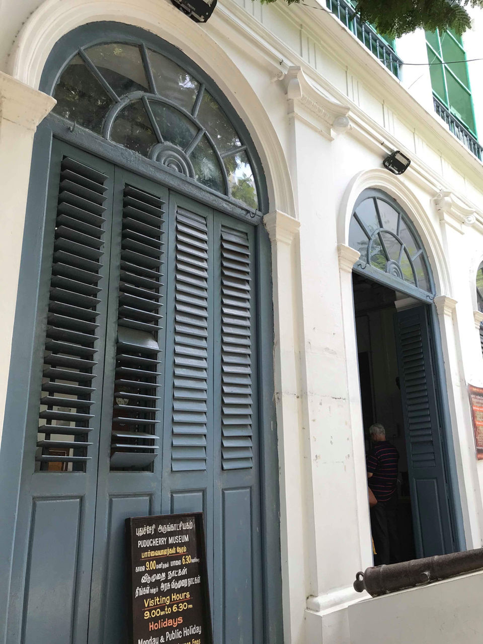 Photo of Two Days At India’s Tiny Little France, Pondicherry!! by Akin