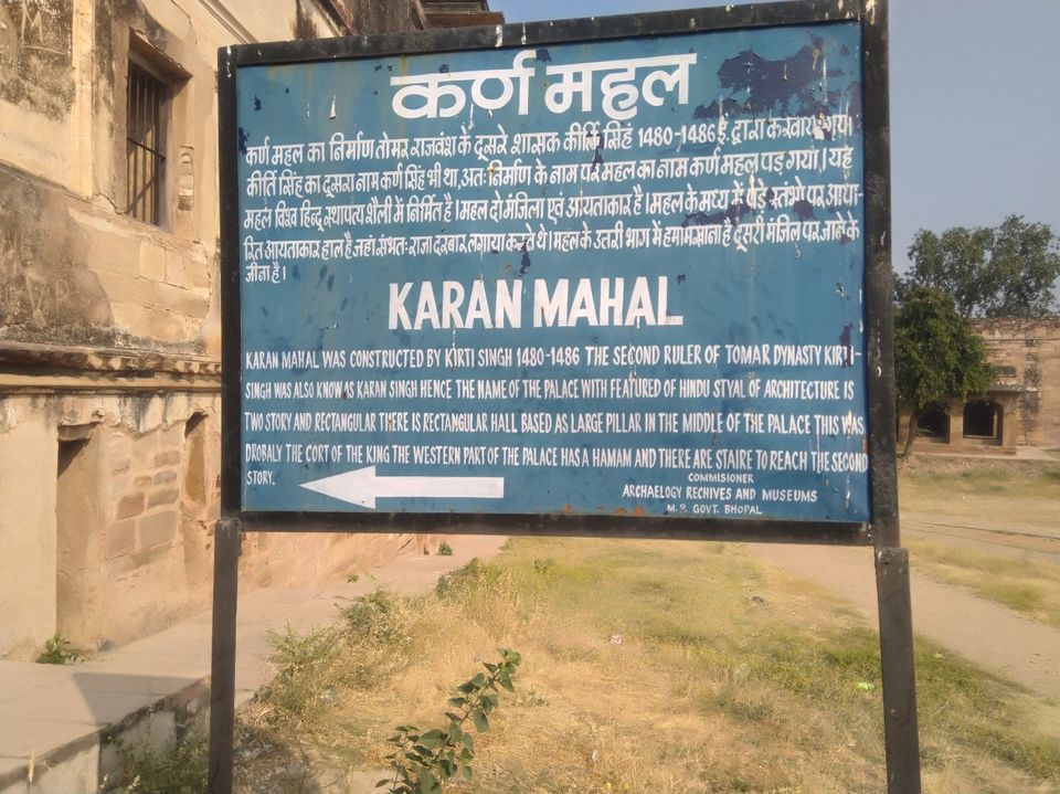 Photo of Top Places to see at Gwalior 3/10 by Ritusree exploring