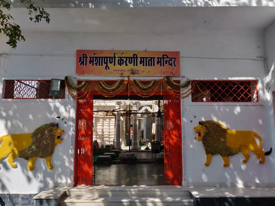 Photo of Udaipur, Rajasthan, India by Varun Vashishtha