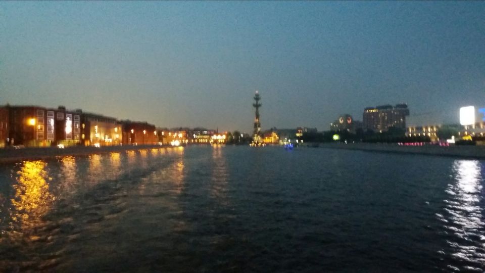 Photo of Moskva River by Aditya Rodge