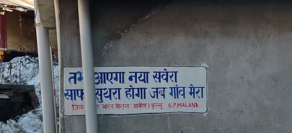 Photo of Malana...only for maal from now.. 5/9 by Dr.Shilpa Rao