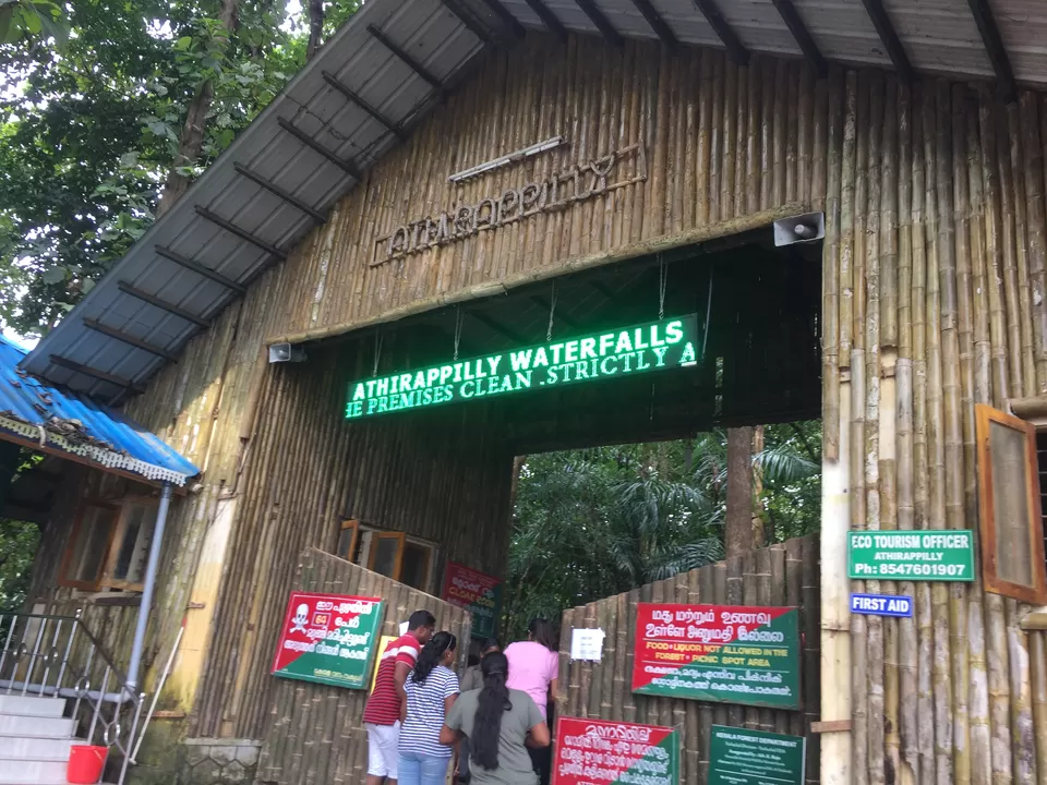 Photo of Athirapally Falls, Athirappilly, Vettilappara, Pariyaram, Kerala, India by Prafull