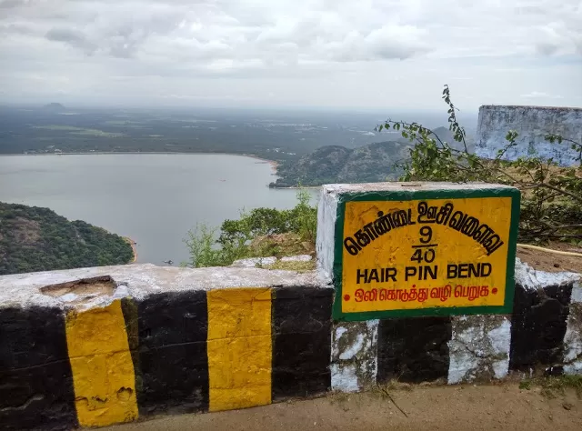 Photo of Valparai Bliss by Prafull
