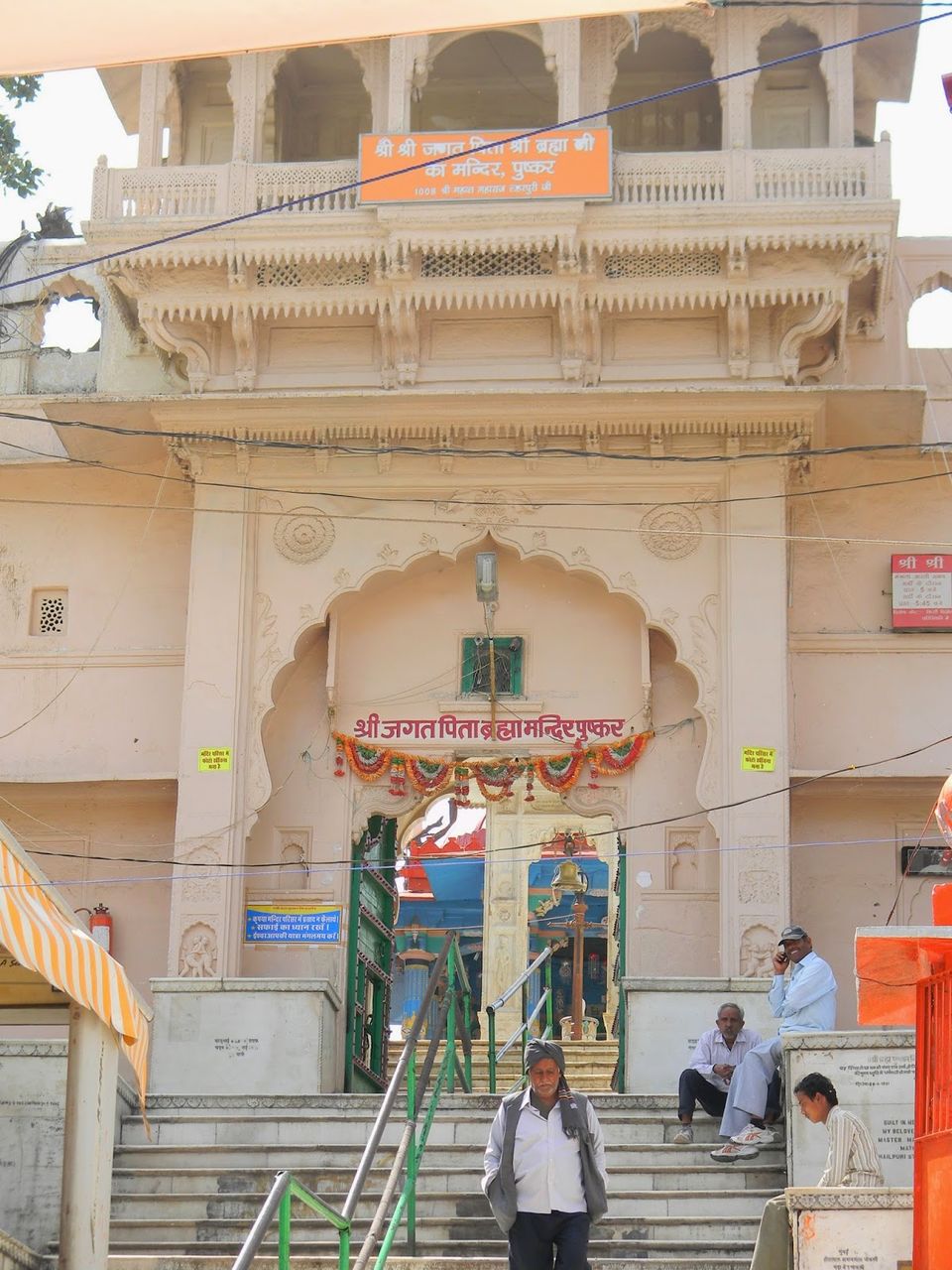 Photo of Brahma Temple Road, Ganahera, Pushkar, Rajasthan, India by Prafull