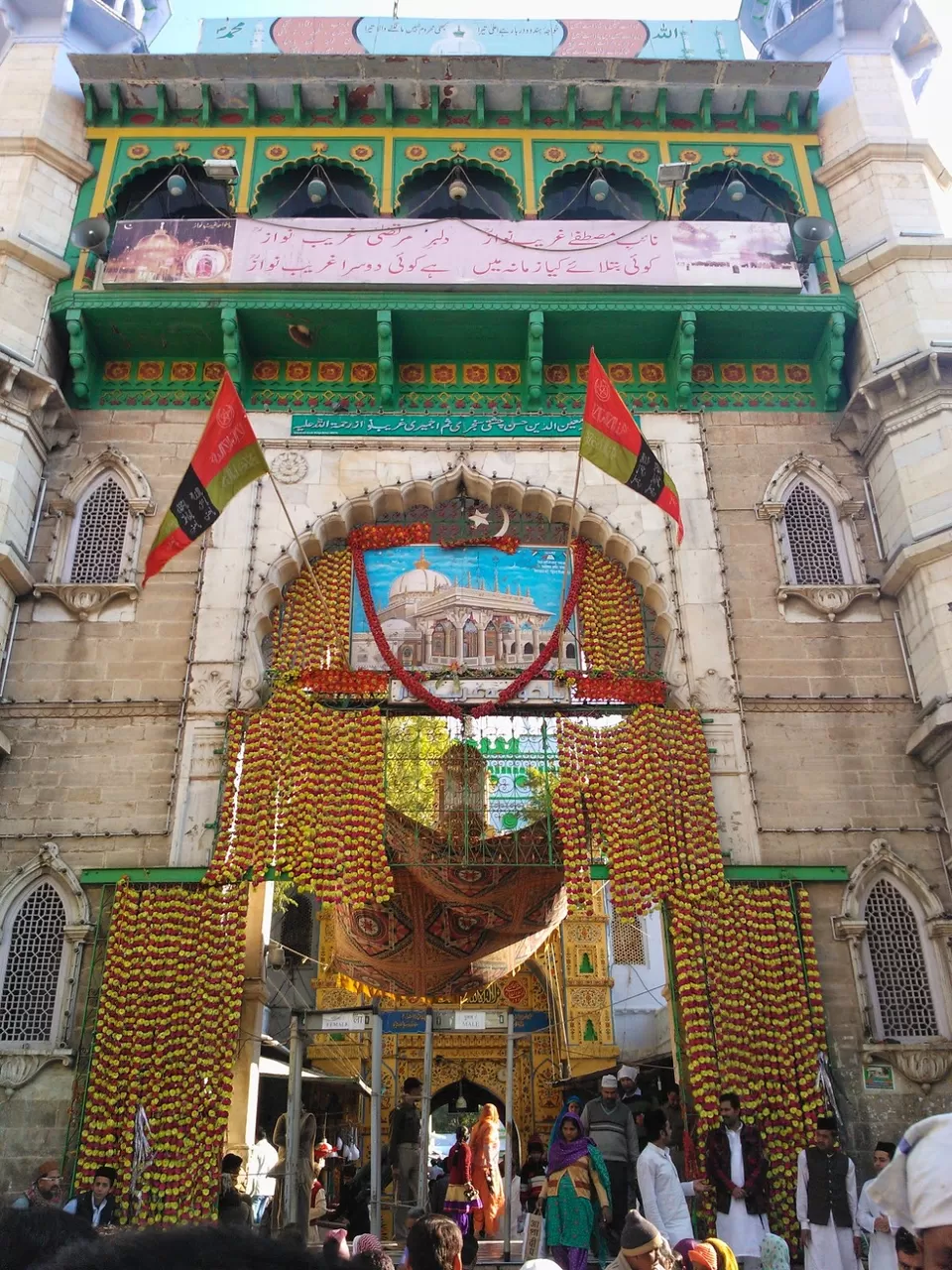 Photo of Ajmer Sharif Dargah, Ajmer, Rajasthan, India by Prafull