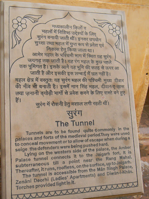 Photo of 3 Days Solo Trip to Jaipur - City of Color and Exuberance by Prafull