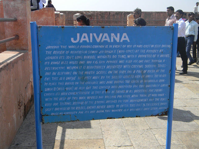 Photo of Jaigarh Fort, Jaipur, Rajasthan, India by Prafull