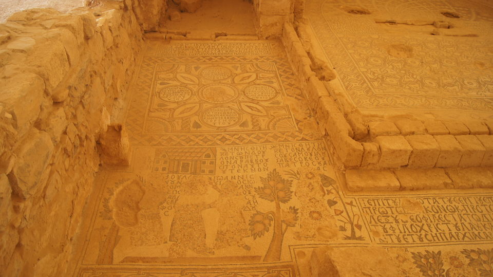 Photo of The Ancient World of Madaba by Maithili Madhusudanan