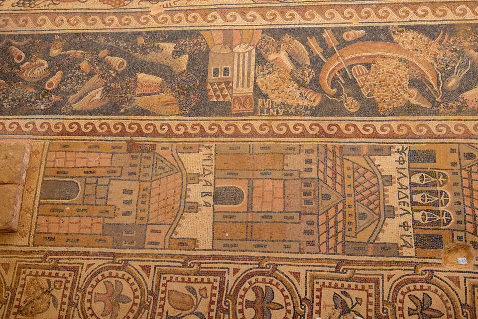 Photo of The Ancient World of Madaba by Maithili Madhusudanan