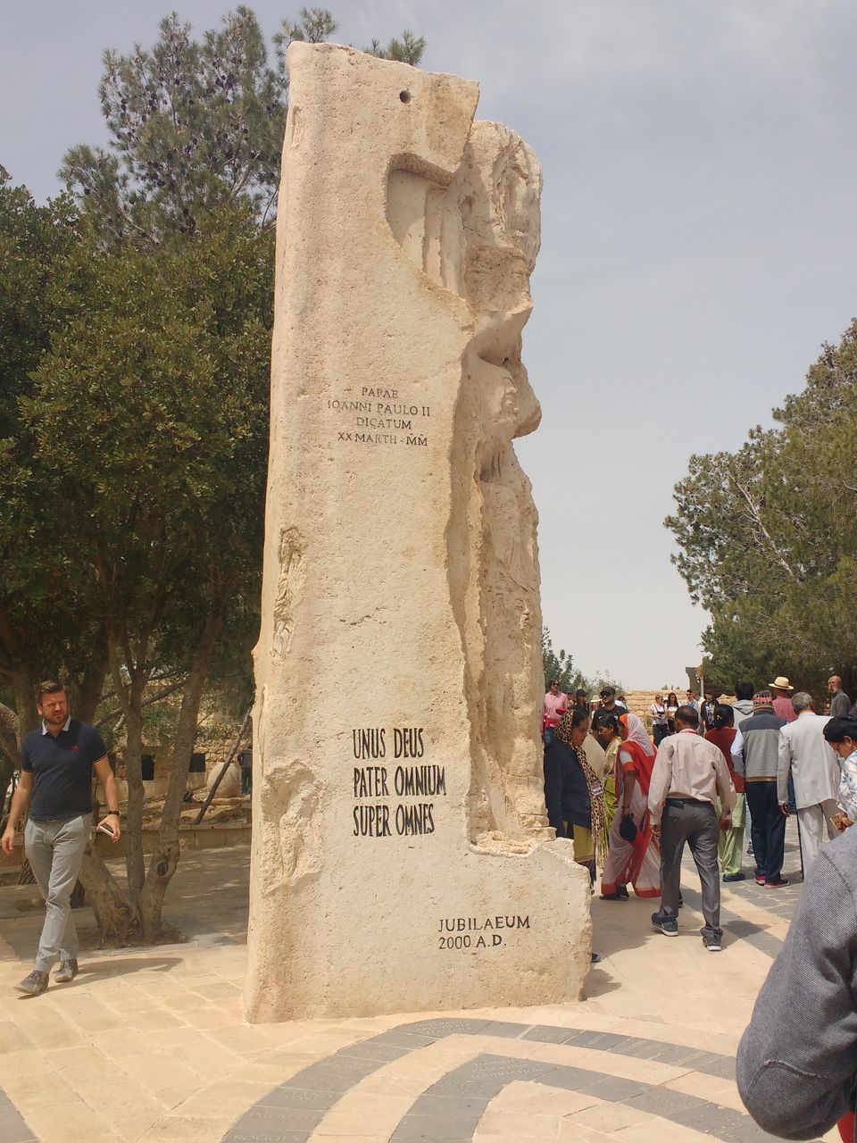 Photo of The Ancient World of Madaba by Maithili Madhusudanan