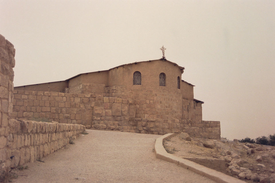 Photo of The Ancient World of Madaba by Maithili Madhusudanan