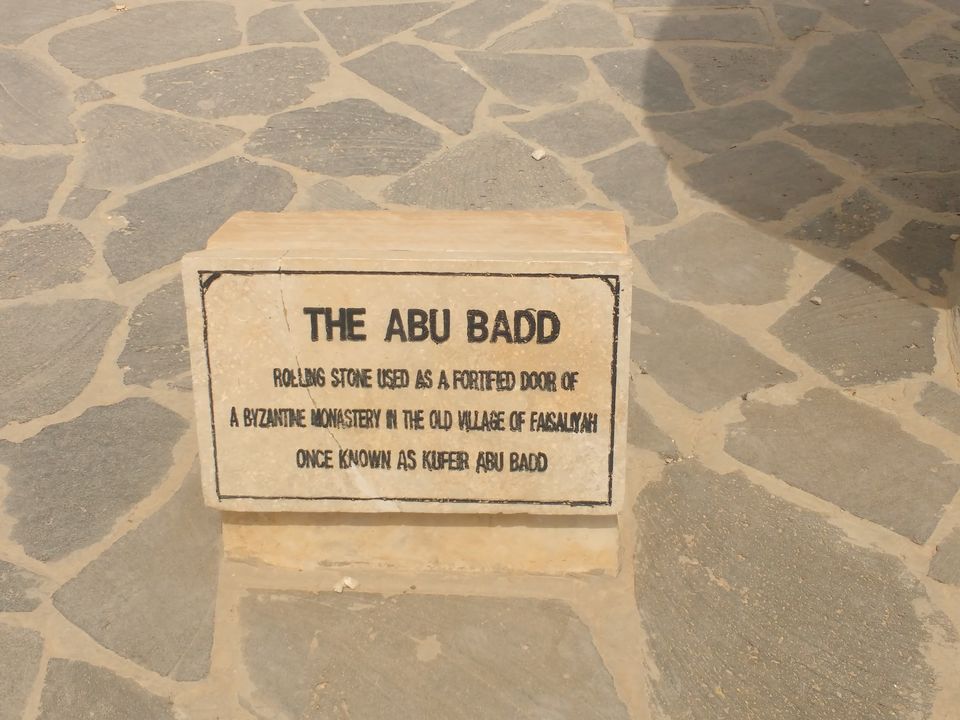 Photo of The Ancient World of Madaba by Maithili Madhusudanan