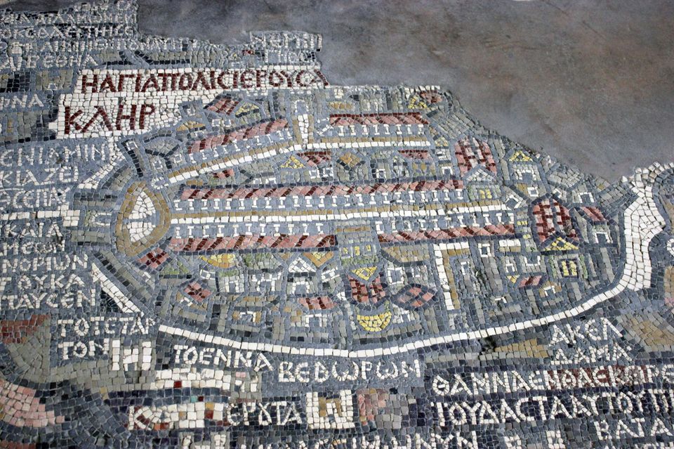 Photo of The Ancient World of Madaba by Maithili Madhusudanan