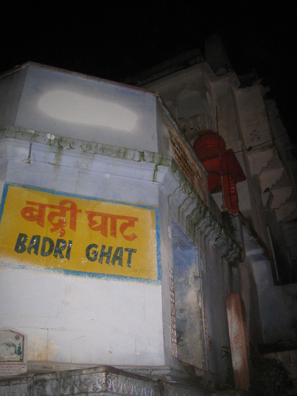 Photo of Pushkar, Rajasthan, India by Netra Agarwal