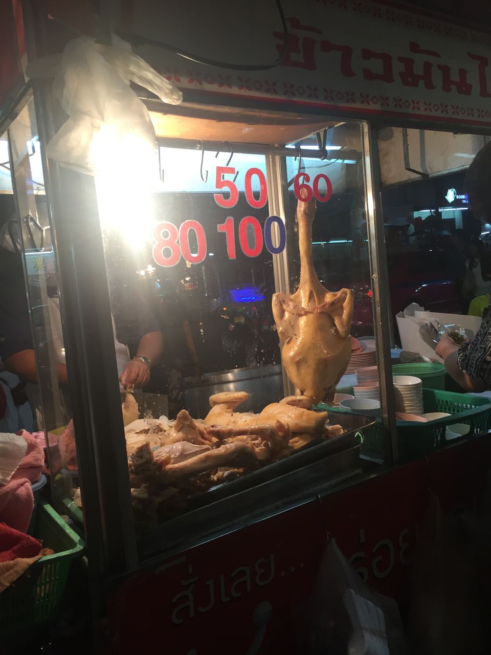 Photo of MBK Center Phayathai Road Bangkok Thailand by Rashmi Shetty