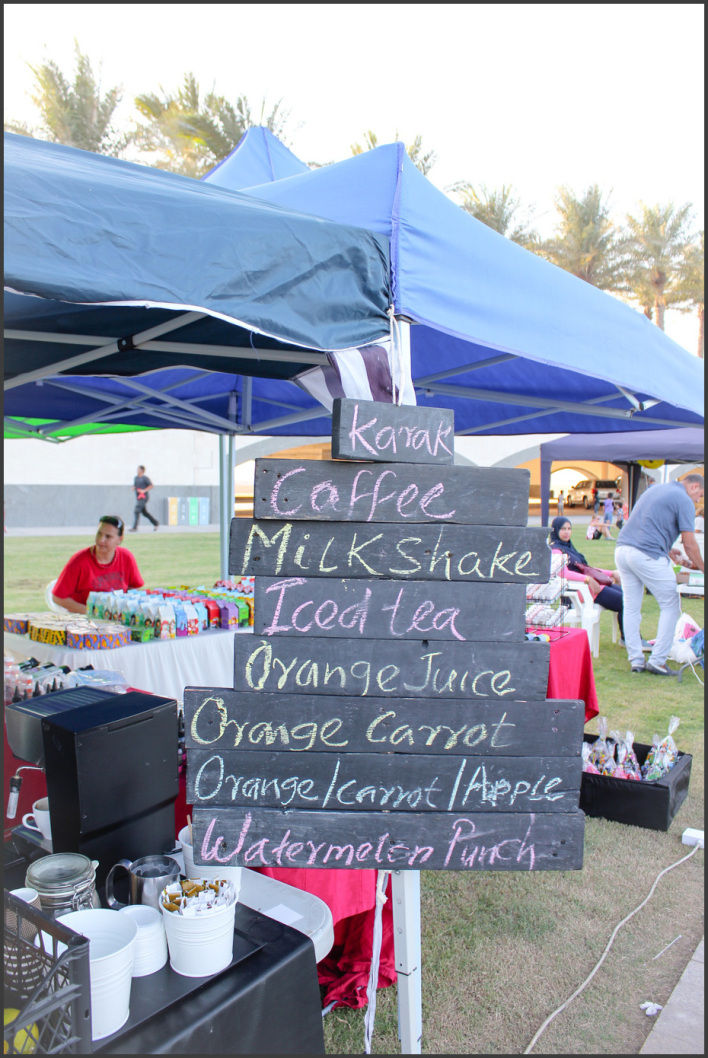 Photo of MIA BAZAAR— A MODERN VERSION OF QATAR’S OLD SOUQ TRADITION by Rashmi Shetty