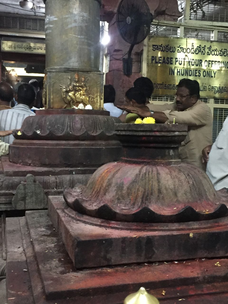 Photo of Tirupati – A sacred journey by Rashmi Shetty