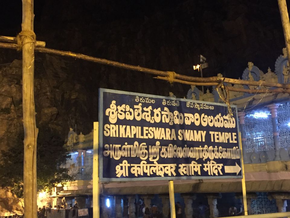 Photo of Tirupati – A sacred journey by Rashmi Shetty