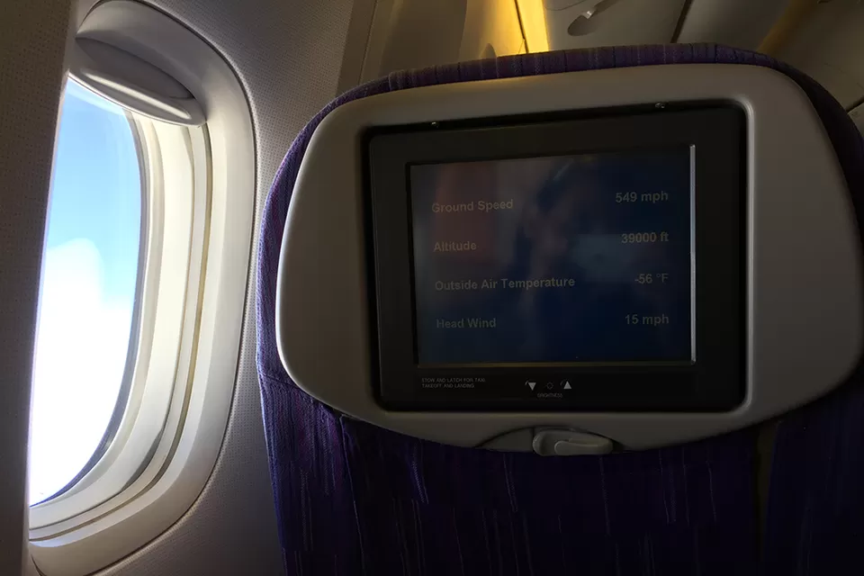 Photo of Tribhuvan International Airport, Kathmandu, Nepal by Eleutheromaniac