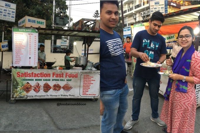 Photo of 6 Cheap Yet Worthy Street Food Corners in Dehradun 12/12 by Rashmi Kanti