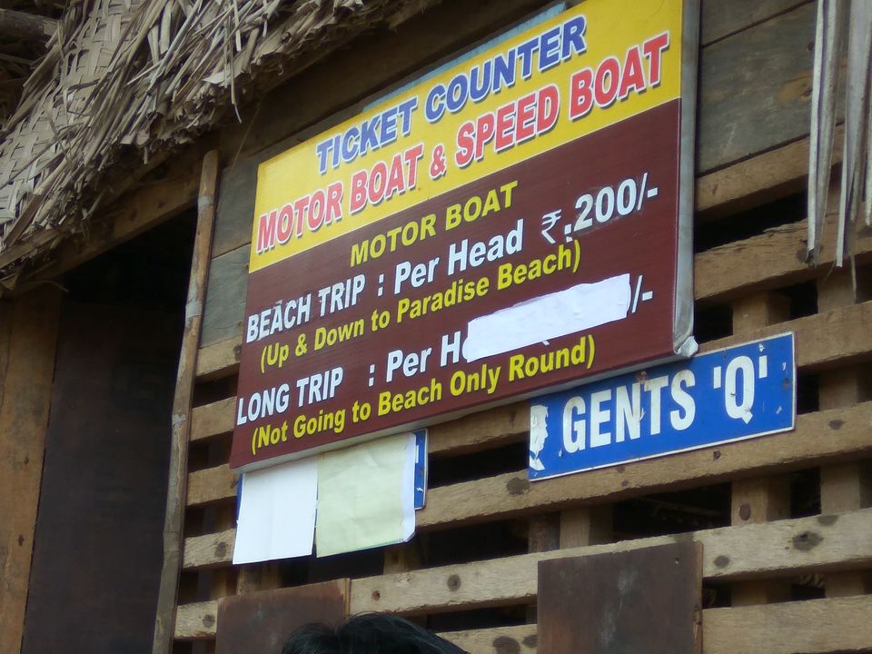 Photo of Paradise Beach, Pudukuppam, Puducherry, India by Footloose Backpackers