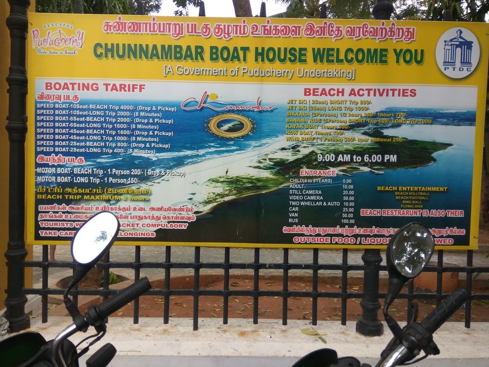 Photo of Paradise Beach, Pudukuppam, Puducherry, India by Footloose Backpackers