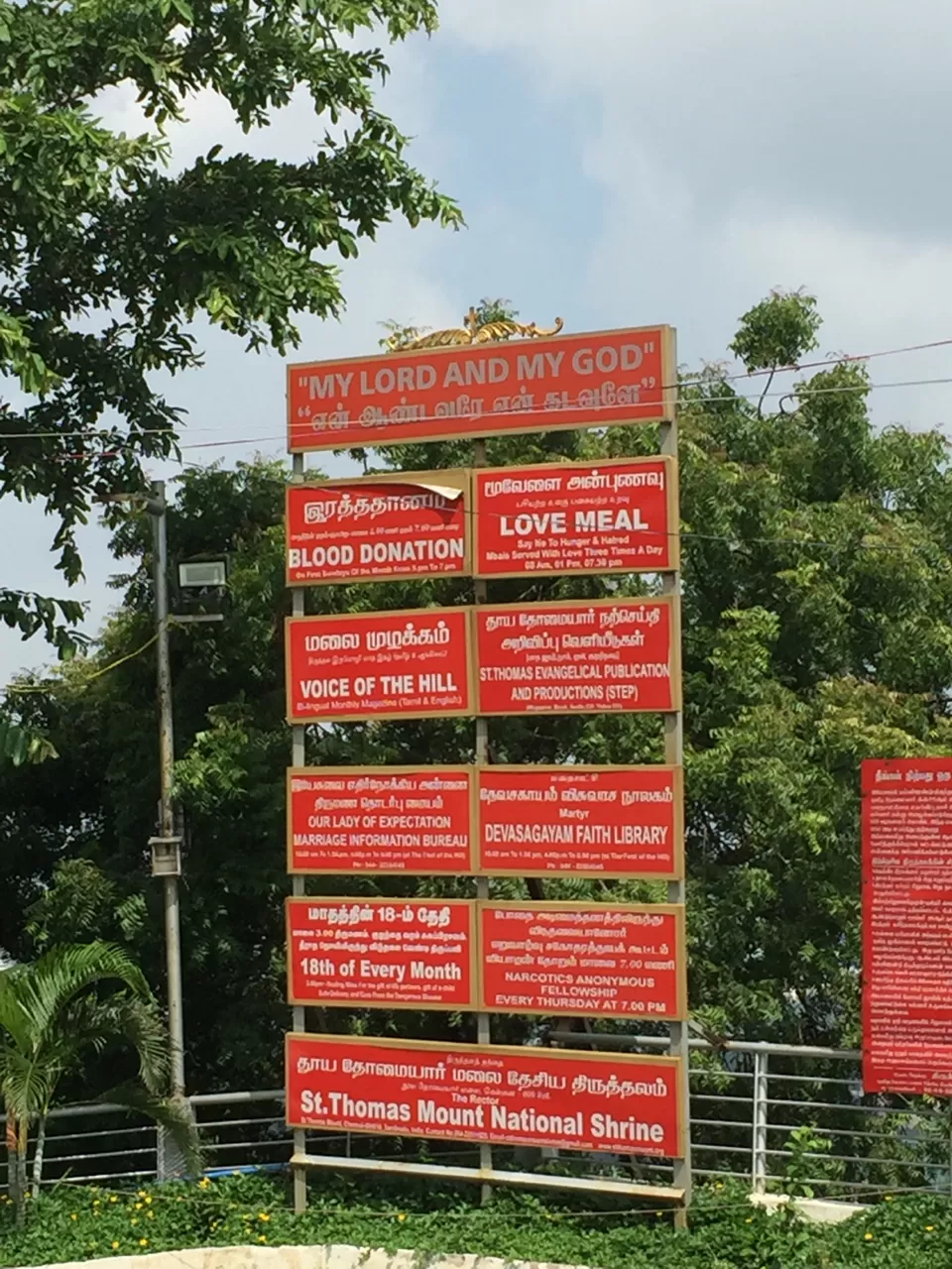 Photo of St Thomas Mount, Chennai, Tamil Nadu, India by Traveltemptationss 