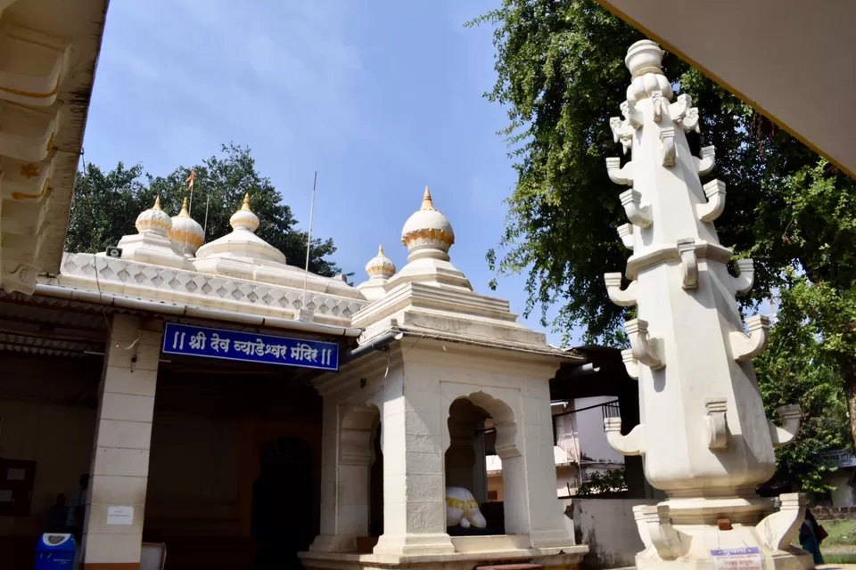 Photo of Vyadeshwar Mandir, Guhagar, Maharashtra, India by Nomadic Meteor