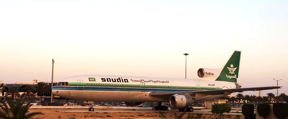 Photo of Visiting Aviation Museum in Riyadh 1/1 by Marintan