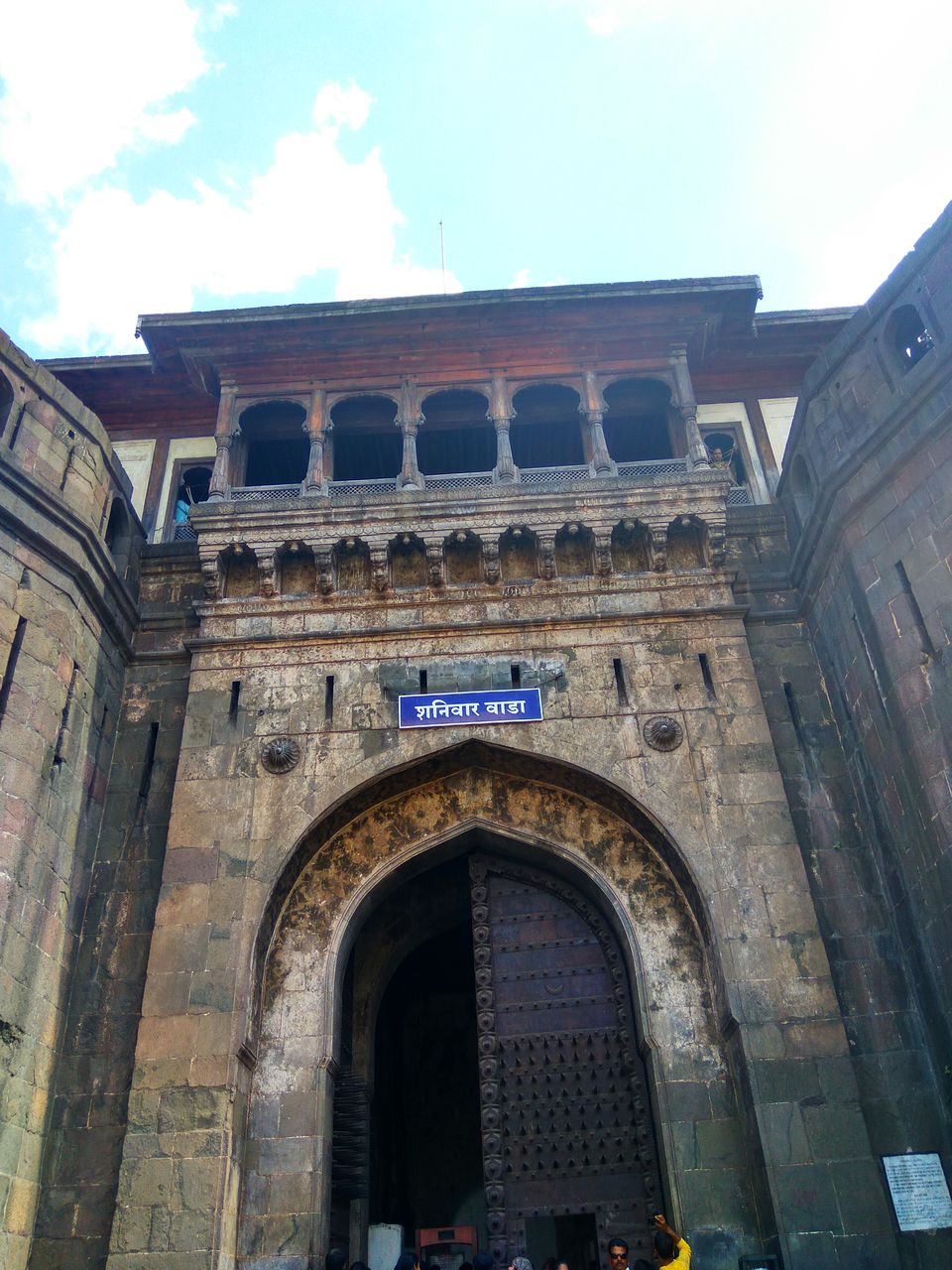 Photo of Shaniwar Wada Fort, Pune, Maharashtra, India by Aarush Tandon