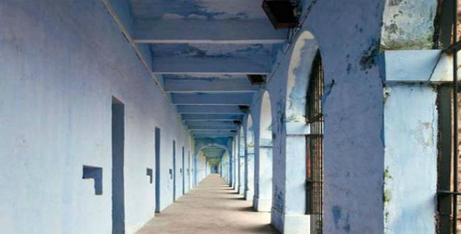 Photo of Feel the Jail : Sangareddy 4/5 by Aarush Tandon