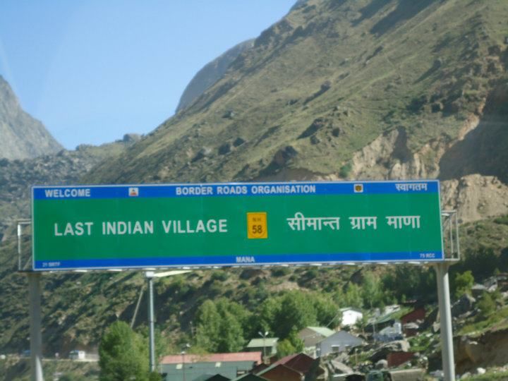 Photo of Badrinath Mandir, Dwarahat, Uttarakhand, India by Aarush Tandon