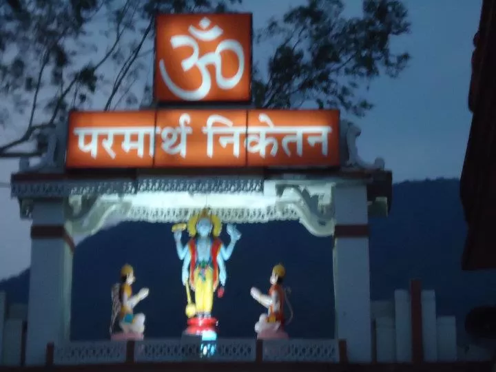 Photo of Rishikesh, Uttarakhand, India by Aarush Tandon