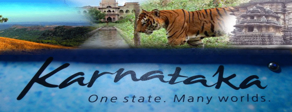 Photo of KARNATAKA - One State. Many Worlds! 1/9 by Rohan Mohammad