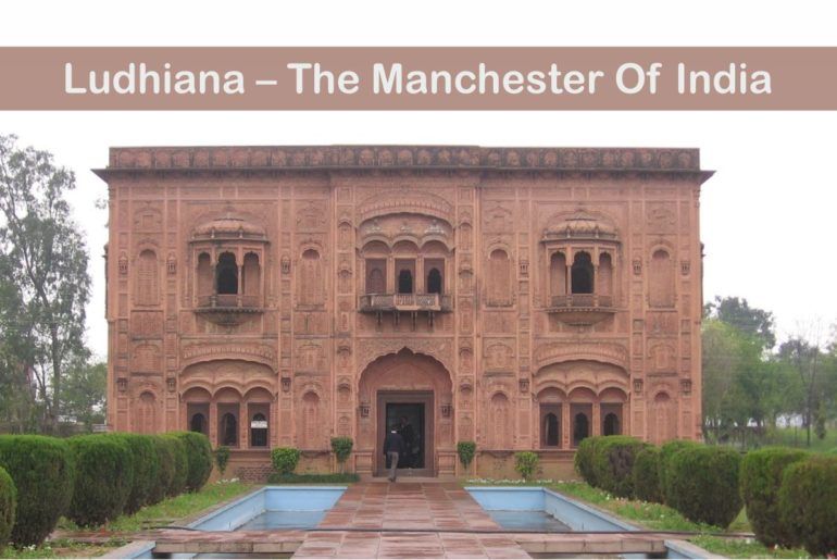 Photo of Things To Know About Tourism In Ludhiana 1/2 by Pankti Shah