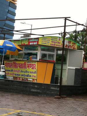Photo of 5 street foods of Jaipur to relish each time you pay a visit! 4/5 by pooja jain