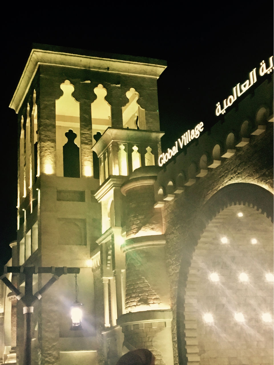 Photo of Global Village - Dubai - United Arab Emirates by Panchami Bekal