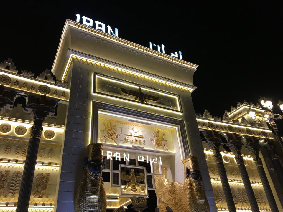 Photo of Global Village - Dubai - United Arab Emirates by Panchami Bekal