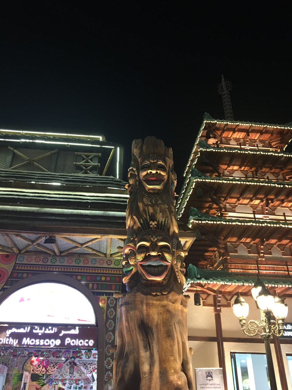 Photo of Global Village,Dubai- A World In Itself - Photo Gallery by Panchami Bekal