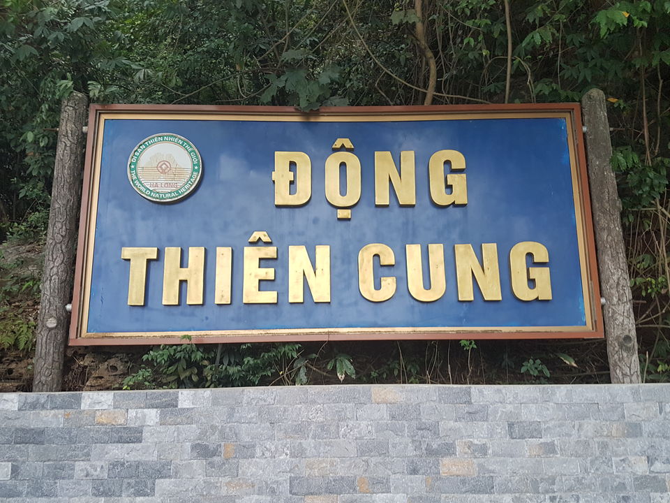 Photo of A Vietnamese Sojourn - 1 week,under 15 K by BISWAJIT SAHA