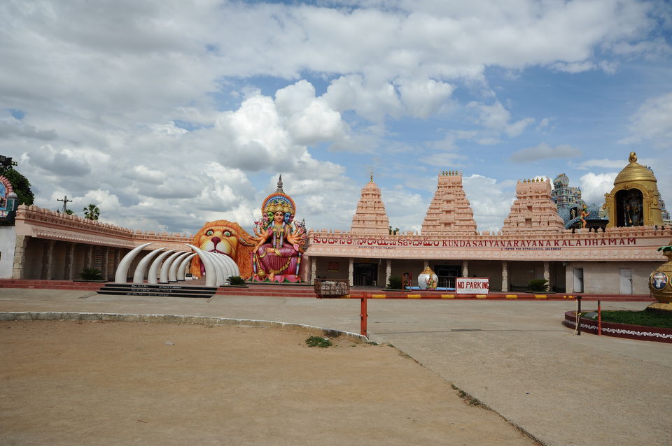 Photo of Kunda Satyanarayana Kala Dhamam - Surendrapuri, Nalgonda, Telangana, India by Bhuvan Kumar
